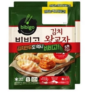 비비고 김치 왕교자, 420g, 4개