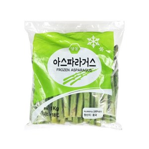 짱구샵 베이컨말이 고급요리 가니쉬 냉동 아스파라거스 1kg 1팩, 1개