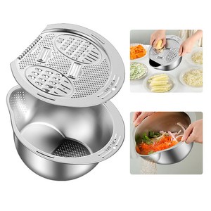 SMABAT 다용도 스텐 채칼 세척볼 스텐 쌀 세척볼 만능채칼 과일 야채 세척볼 멀티 강판