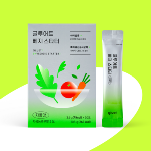글루어트 베지스타터 치커리 식이섬유 이눌린 식전야채 유산균 30포, 1박스, 108g