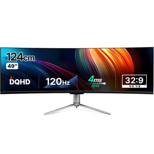 한성컴퓨터 DQHD 울트라와이드 리얼 120 모니터