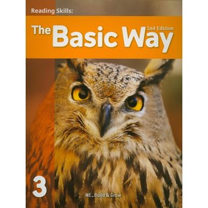 Reading Skills: The Basic Way. 3, Build&Gow, Build&Gow