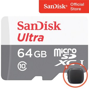샌디스크 울트라 라이트 마이크로 SD 카드 + 보관 케이스 패키지