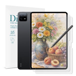 다이아큐브 샤오미 미패드6 저반사 사각사각 종이질감 항균 블루라이트차단 액정보호필름 2매 간편부착