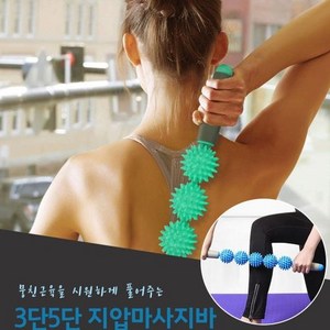 민민월드 5단 지압 마사지바, 민트그린, 1개