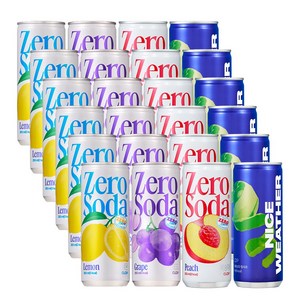클룹 제로소다 250ml 4종 혼합(포도+레몬+청사과+복숭아)