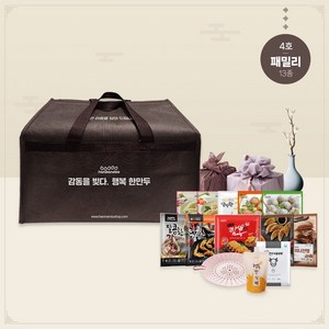 [24년 추석 선물세트] 한만두 4호 패밀리 만두 선물세트 13종, 1개