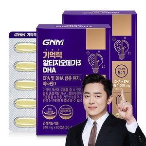 [식물성캡슐] GNM자연의품격 기억력개선 RTG 알티지오메가3 DHA, 60정, 2개