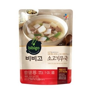 비비고 소고기무국, 500g, 72개