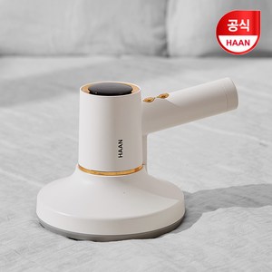 한경희생활과학 UV살균 무선 진공 침구 청소기 HEBV-B100WT, 화이트