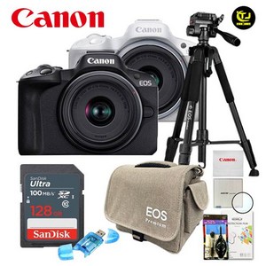 캐논 정품 EOS R50 18-45mm STM 렌즈 KIT/EOS삼각대 패키지 8종세트/128G+EOS전용가방+MCUV필터+삼각대+카드리더기+청소도구+극세사융+액정보호필름/TJ