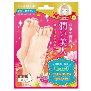 뷰티월드 모이스처라이징 미인 풋 마스크 18ml