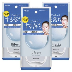 비페스타 미셀라 클렌징 티슈 브라이트닝