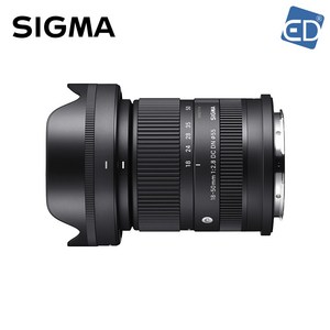 시그마 정품 C 18-50mm F2.8 DC DN 소니 E /ED