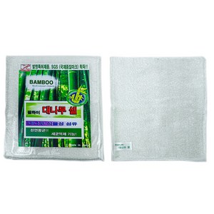 필하이 세제가 필요없는 대나무셀 행주 천연향균 수세미 화이트 1개, 1세트