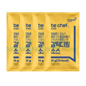 동원홈푸드 비셰프 갈릭디핑소스 1박스 (15gx500개), 15g, 500개