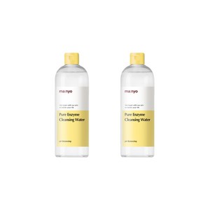마녀공장 퓨어 엔자임 클렌징 워터 400ml+400ml (랜덤샘플증정)