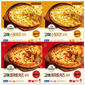 고메 스윗 치즈피자 (325g) + 토마토 치즈피자 (345g), 1세트, 325g