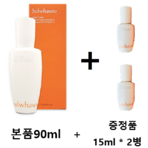 백화점 정품 NEW 6세대 최신상 윤조에센스 (90ml+15+15ml), 1개