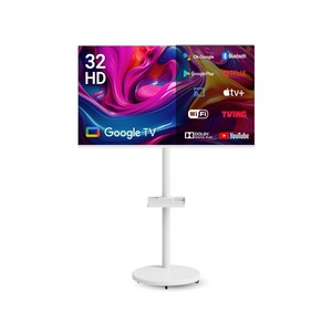무빙큐빅스 HD LED TV, 81cm/32인치, 스마트 TV, 스탠드형, 고객직접설치