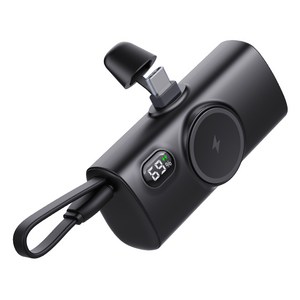 기내반입 머레이 도킹형 보조배터리 5000 c타입 8핀 고속 아이폰용 고속충전 워치 휴대용 충전기