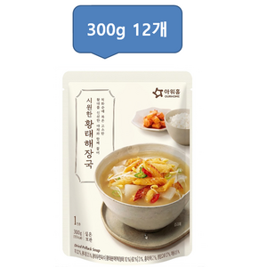 아워홈 시원한 황태해장국, 300g, 12개