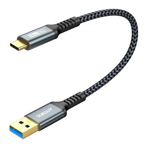 SUNGUY USB C타입 고속 충전 케이블 데이터 전송 10Gbps 18W