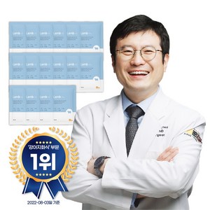 씽크라이크펫 강아지화식 자연식 사료 50g, 양, 16팩