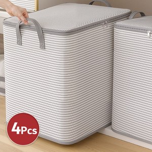 FODOSS 옷 이불 수납 정리함 옷정리 수납함