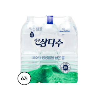 제주삼다수 그린 무라벨, 2L, 6개