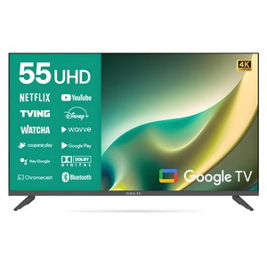 와이드뷰 4K UHD LED TV, 139cm(55인치), 스마트 TV, 스탠드형, 방문설치