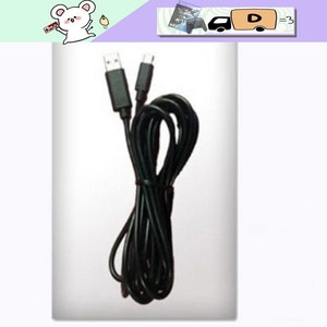 겜맥 NS C Type 충전 케이블