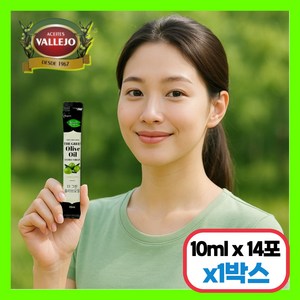 유기농 냉압착 엑스트라버전 올리브오일 스틱 [건강곳간], 1개, 139.9ml