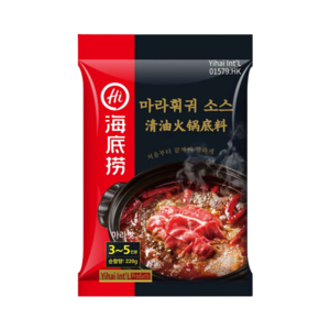 하이디라오 마라훠궈 소스, 220g, 10개