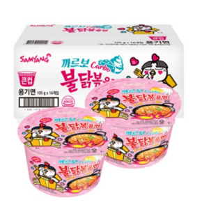 불닭볶음면 까르보 큰컵 105g