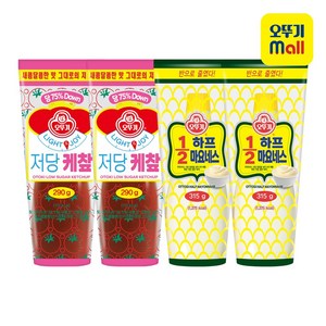 오뚜기 Light&Joy 저당 케챂 290g 2개+12하프마요네스 315g 2개, 1개