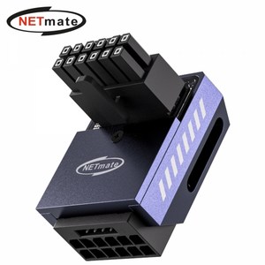 NETmate NM-DPI18942 600W 12V-2x6 변환 어댑터 퍼플 RVS 90도 꺾임 역방향 12VHPWR 호환 알루미늄 방열판 그래픽카드 전원 ㄱ자형, 1개