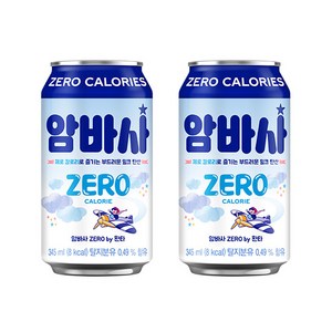 암바사 제로, 24개, 345ml