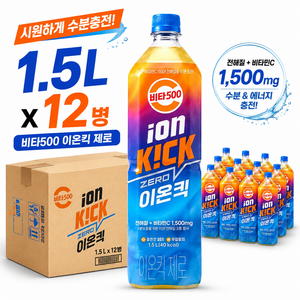 비타500 이온킥 제로 음료, 1.5L, 12개