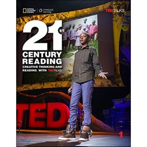 [National Geogaphic Society]21st Centuy Reading 1: Ceative Thinking and Reading with Ted Talks (Papeback), National Geogaphic Society