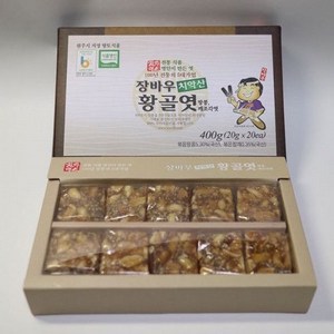 장바우 치악산 황골엿 땅콩깨조각엿 400g/선물세트, 400g, 1개