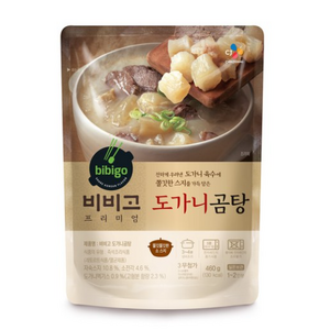 비비고 도가니곰탕, 460g, 10개