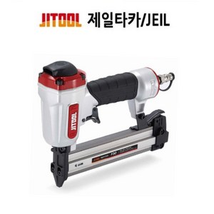 제일타카 에어타카 JIT-1850A F50 일자타카, 1개