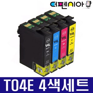 엡손 T04E 호환잉크 세트 XP-2101 XP-2106 WF-2851 WF-2850 Series T04E1 T04E2 T04E3 T04E4