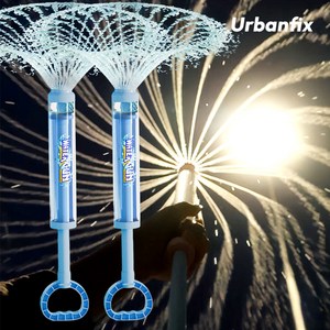 어반픽스 분수 회오리 워터밤 물총 2P