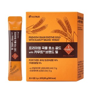 빌트루 프리미엄 곡물 효소 골드 with 카무트 브랜드 밀 인증 100만 역가 30포, 90g, 1박스