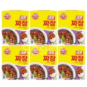 <올따옴> 오뚜기 3분짜장 200g x 10입, 12개