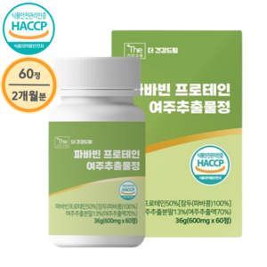 더건강드림 파바빈 여주 추출물 돼지감자 식약처 HAACP 인증, 5박스, 60정
