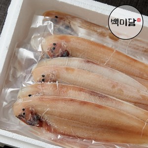 박대 서대 반건조생선 특대 35-40cm, 1세트, 8미