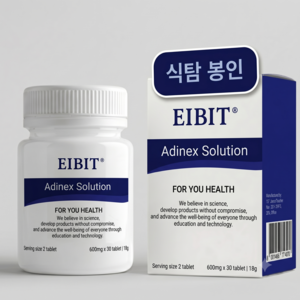 특허원료 아디넥스 솔루션 식단 컷팅제, 30정, 1개